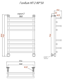 Водяной полотенцесушитель Тругор Гамбит НП 2 80x50см хром Гамбит2/нп8050